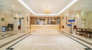 Vienna Hotel Harbin Central Avenue - 4