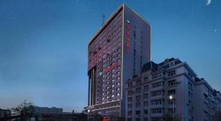 Vienna Hotel Harbin Central Avenue - 2