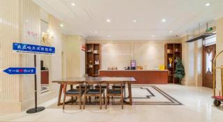 Vienna Hotel Harbin Central Avenue - 1