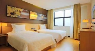 IU Hotel Tianjin Tianta Scenic Spot Wujiayao Metro Station - 1