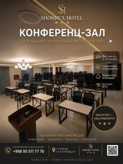 Hotel Shohrux - 6