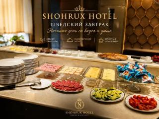 Hotel Shohrux - 3