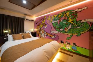 Sakura OsakaCastleNorth Hotel -Adult Only- - 1