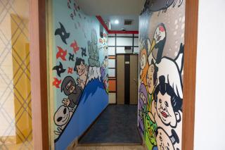 Sakura OsakaCastleNorth Hotel -Adult Only- - 2