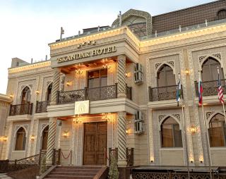 ISKANDAR Hotel - 7