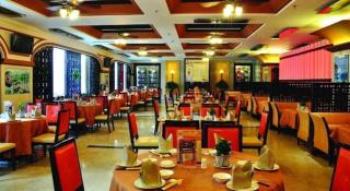 Haikou Conifer Garden Hotel - 1