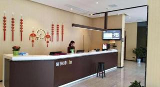 IU Hotels·Xinyu City Government Xianlai Park - 6