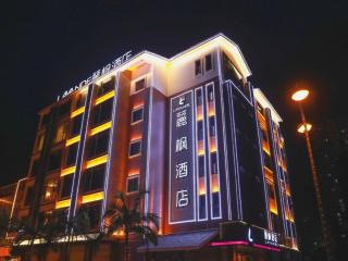 Lavande Hotel Nujiangzhou - 8