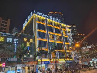 Lavande Hotel Nujiangzhou - 7