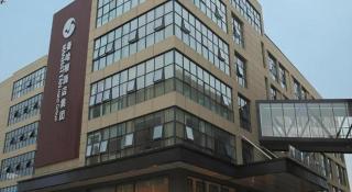 Shanghai Manhattan Hotel Minhang - Shanghai - 1