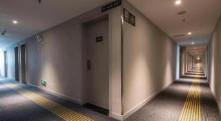 7 Days Inn Guangzhou Xinshi Baixin Plaza - Guangzhou - 4