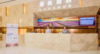 Lavande Hotel Guangzhou Financial City Chepi Metro Station - 5