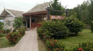 Huean Wadd Khian Resort - 1