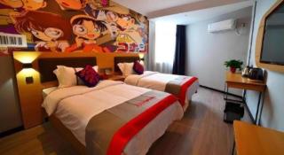 Jun Hotel Hunan Huaihua Xupu County Pedestrian Street - 7