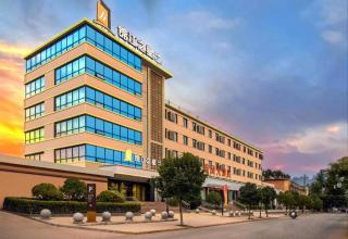 Jinjiang Inn Select Tianshui Economic Development Zone - 1