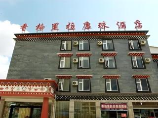 Shangri-La Kangzhu Hotel - 3