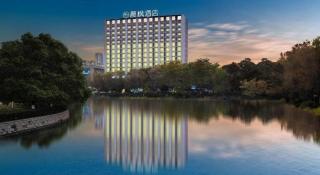 Jinjiang Inn Select Jiaxing South Lake Exhibition Center Jiaxing College Yaohan - 8