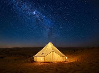 Night Stars Camp - 0