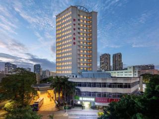 Xiamen New Forestry Hotel - 1