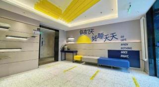 7 Days Inn Beijing Dinghui Temple Wuluju Metro Station - 7