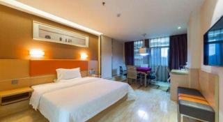 7 Days Premium Changsha Sanyi Avenue National University of Defense Technology - 7