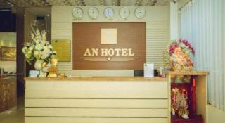 An Hotel Can Tho - 3