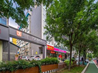 7 Days Inn Xi'an Medical School of Jiaotong University Weiyi Street Metro Station - 3