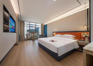 Ramada by Wyndham Zhangjiajie Tianmen Mountain - 1