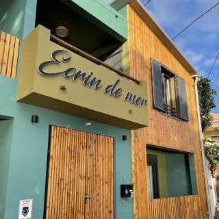 Ecrin de mer Terre-Sainte - 0