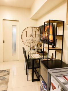 L And J VIP Stay - 1