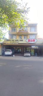 Nhà nghỉ 218 - 1
