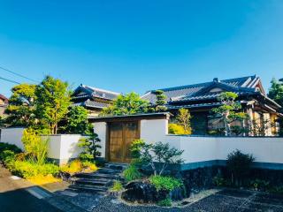 旅庭 福の小径 Fukunokomichi - 0