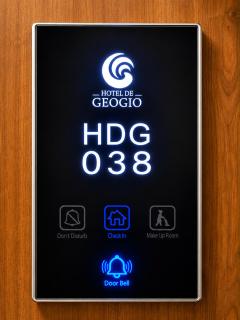 Hotel De Geogio - 8