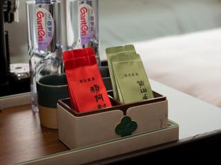 隐居嘉遇温泉度假酒店 - 9