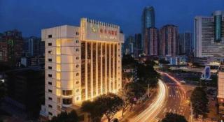 Guangna Hotel - 6