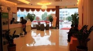 Yulin Jintone Hotel Wenhua Square Branch - 5