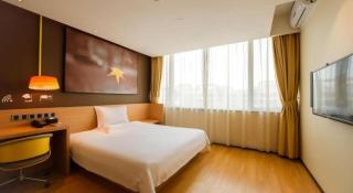 IU Hotel Shanghai Jiaotong University Jiangchuan Road Metro Station - 1