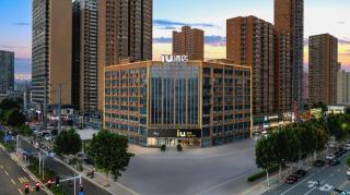 IU Hotel Zhengzhou Erqi Wanda Plaza Daxue Road Branch - 5