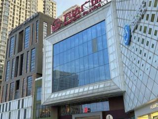 IU Hotel Zhengzhou Erqi Wanda Plaza Daxue Road Branch - 3