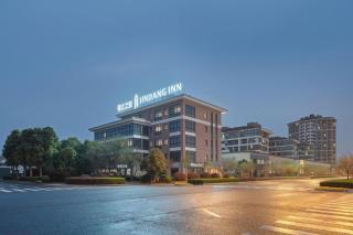 Jinjiang Inn Style Wuxi Yuqihu Xi Road - 4