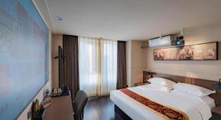 Jinjiang Inn Select Changchun Yuanda Street - 2