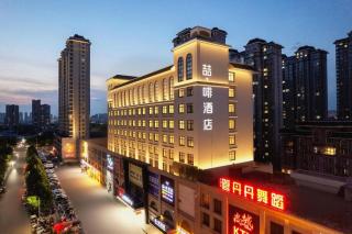 James Joyce Coffetel·Anyang Text Museum - 4