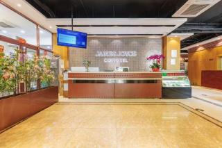 James Joyce Coffetel·Renmin University Metro Station - 5