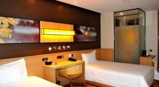 IU Hotel·Tianjin Binhai New District Yanghuo Market - 4