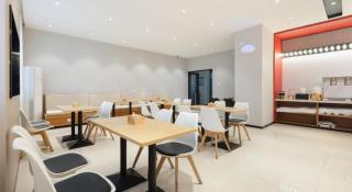 JTOUR Inn Nanning Normal University Beihu South Road Metro Station - 7