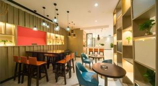Echarm Hotel 1st Affiliated Hospital of Suzhou University Pingjiang - 7