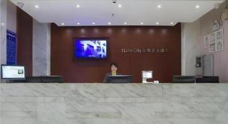 City Comfort Inn Guilin Xiangbi Mountain Park - 7