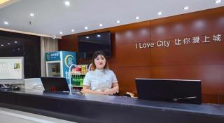 City Comfort Inn Xiangyang Zaoyang Guangwu Road - 8