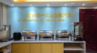 City Comfort Inn Xiangyang Zaoyang Guangwu Road - 6