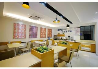 City Comfort Inn Baise Leye - 6